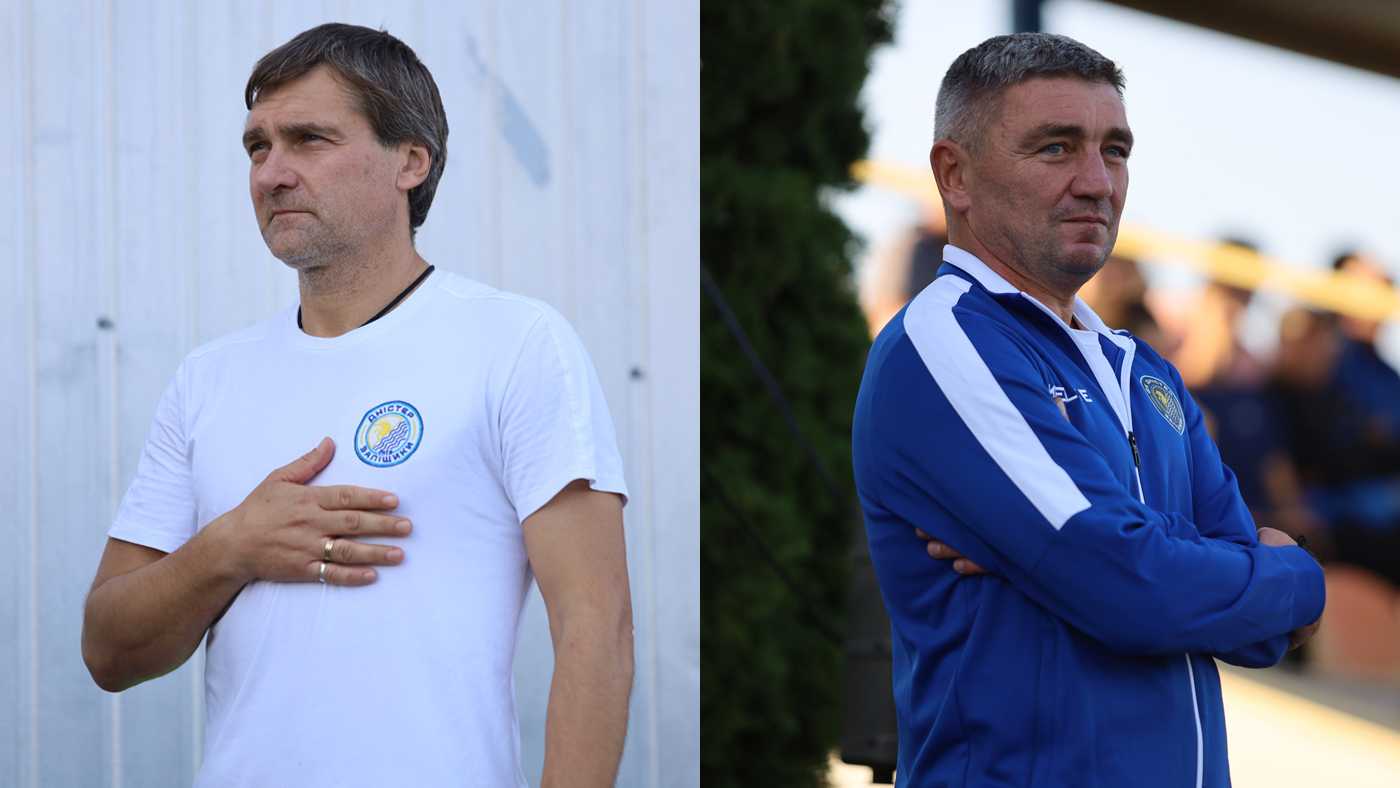 Дякуємо за співпрацю!