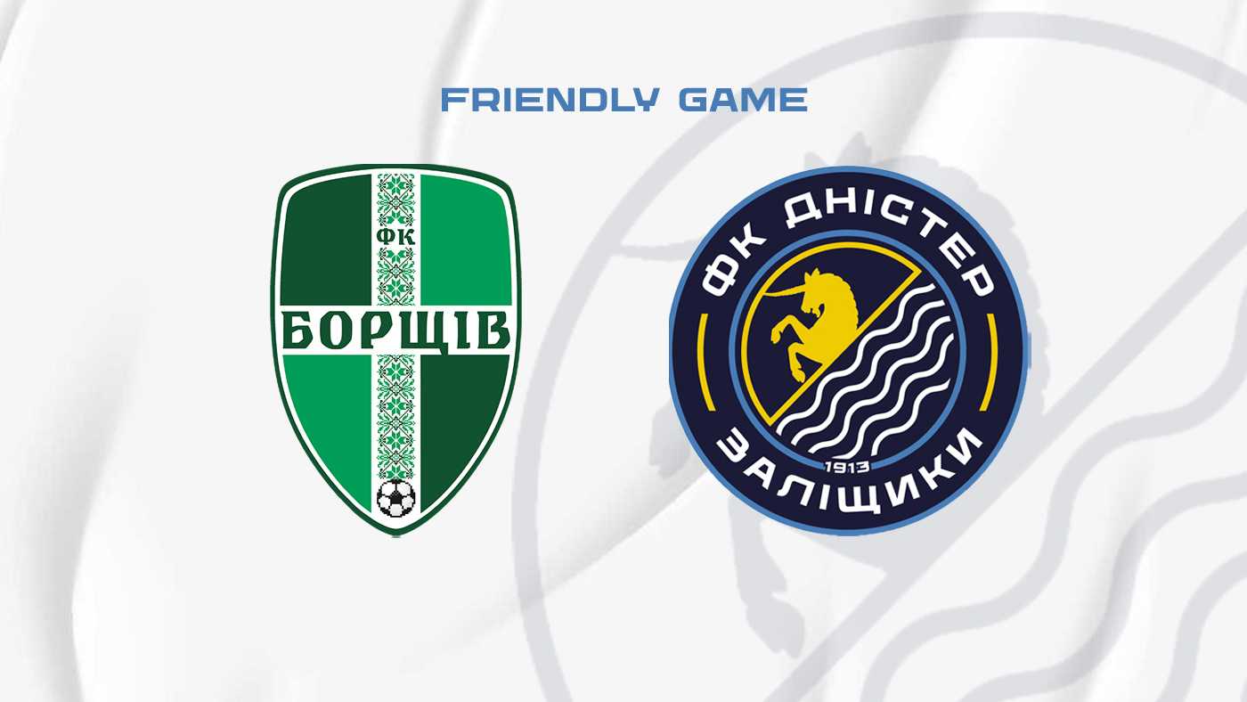 "Дністер" – ФК "Борщів": анонс матчу