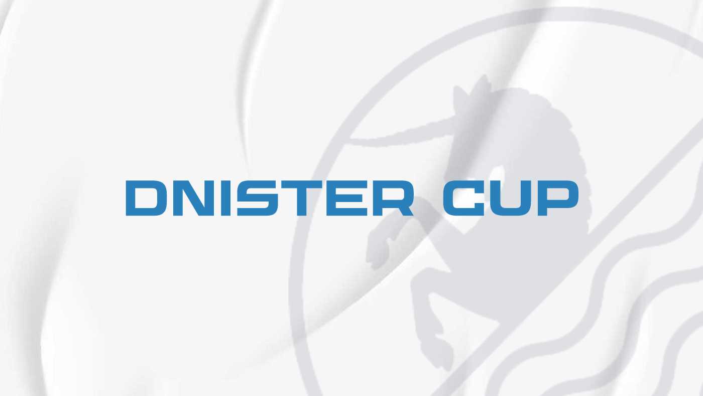 DNISTER CUP: запрошуємо до участі у дитячому турнірі!